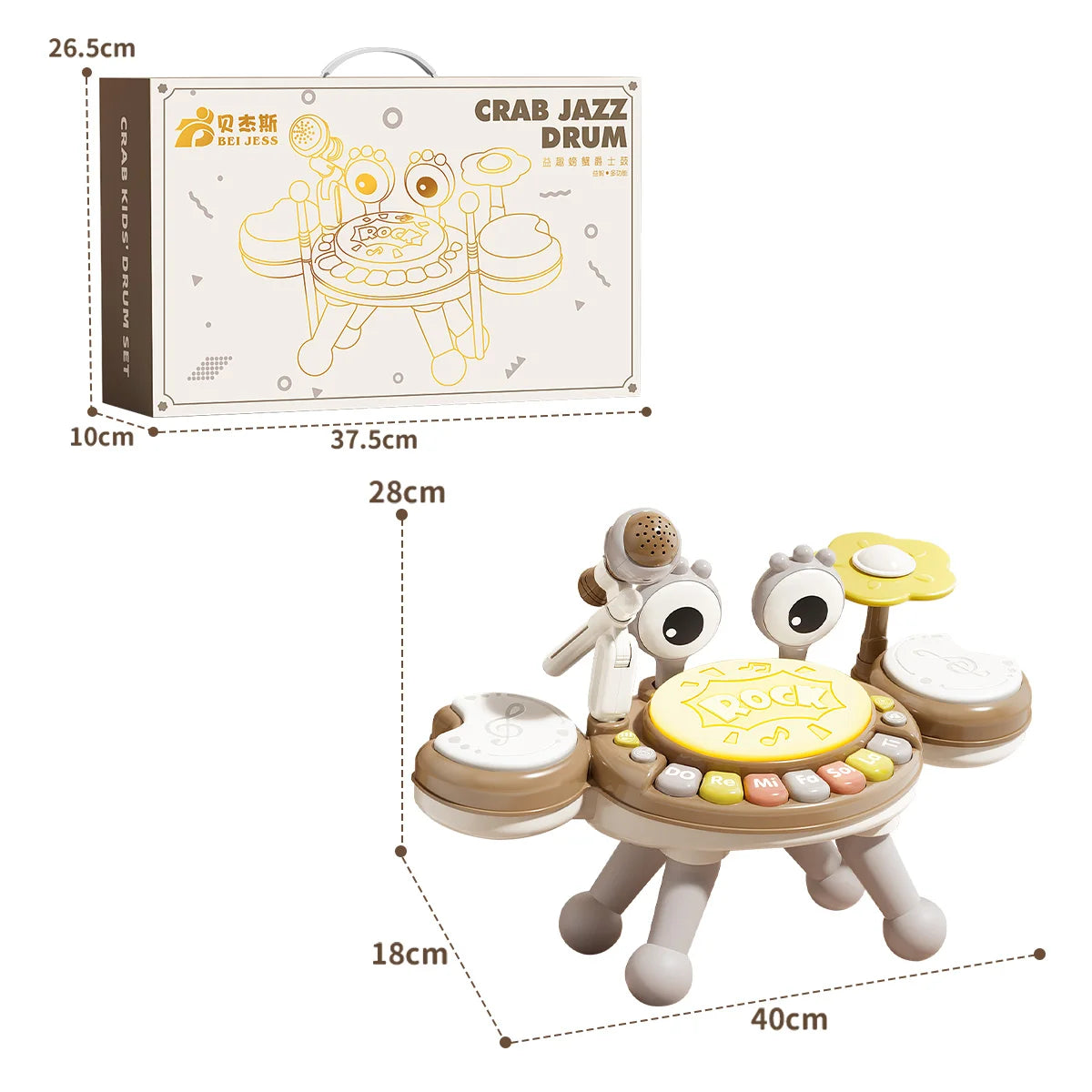 Kids 4-in-1 Piano Music Toy with Mic, Drums & Lights - Lulliyo